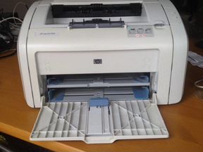 TÉLÉCHARGER LOGICIEL DINSTALLATION IMPRIMANTE HP LASERJET 1018 GRATUIT GRATUIT