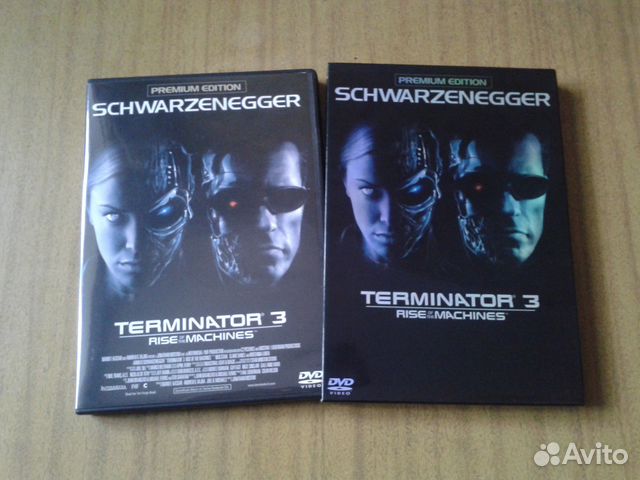 terminator 2 premium edition