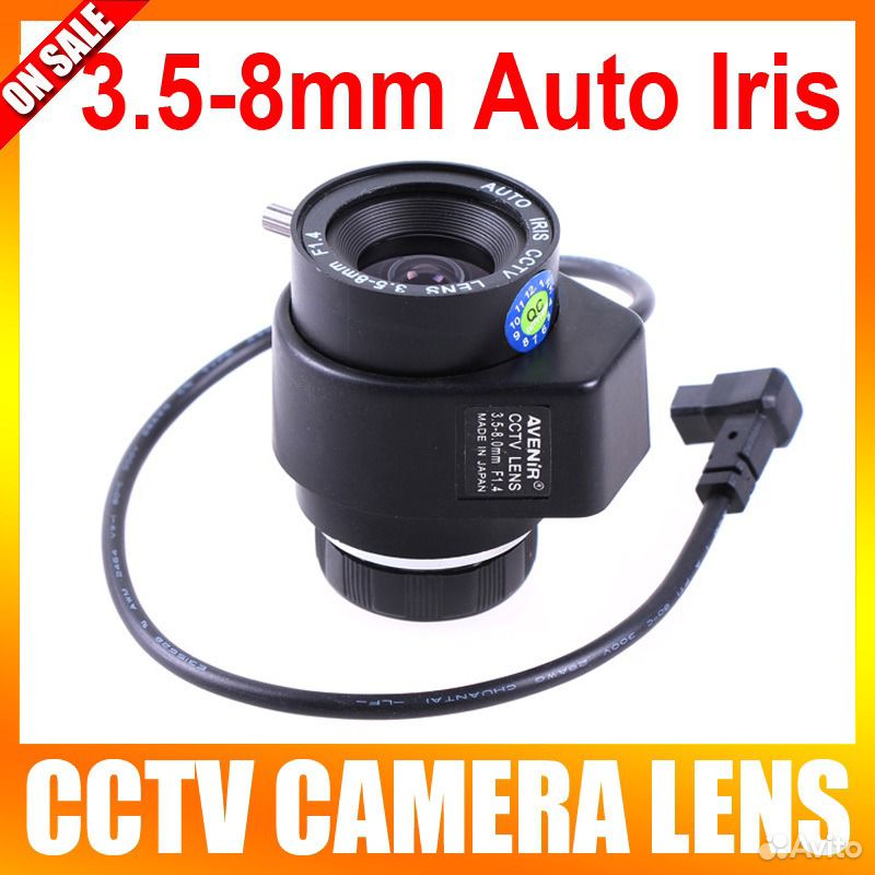 Auto iris