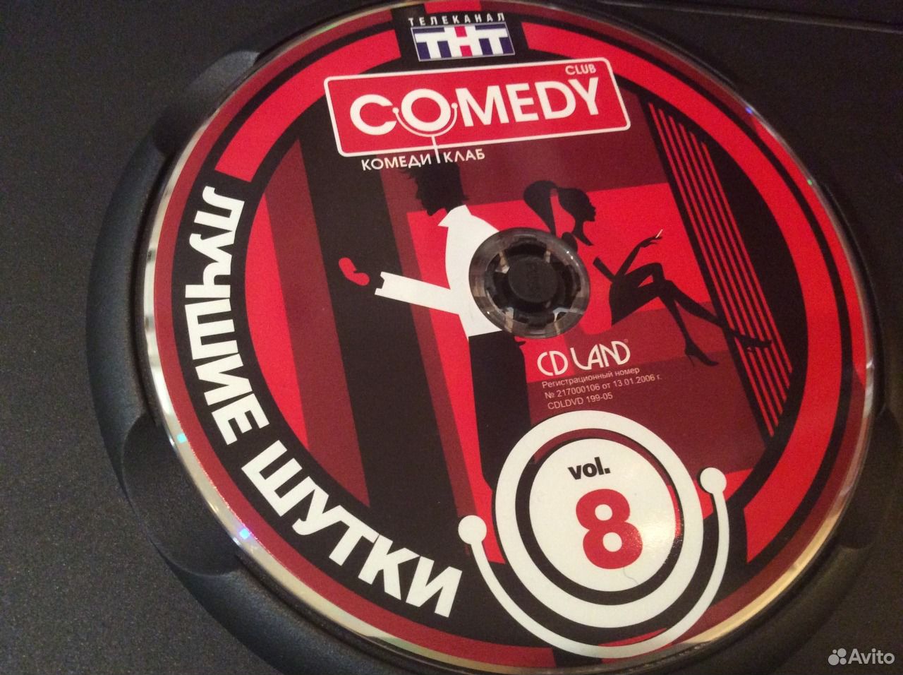 Стоимость камеди клаб. Comedy Club Production диск. DVD диск comedy Club. Камеди клаб 2005 диск. Камеди клаб двд.