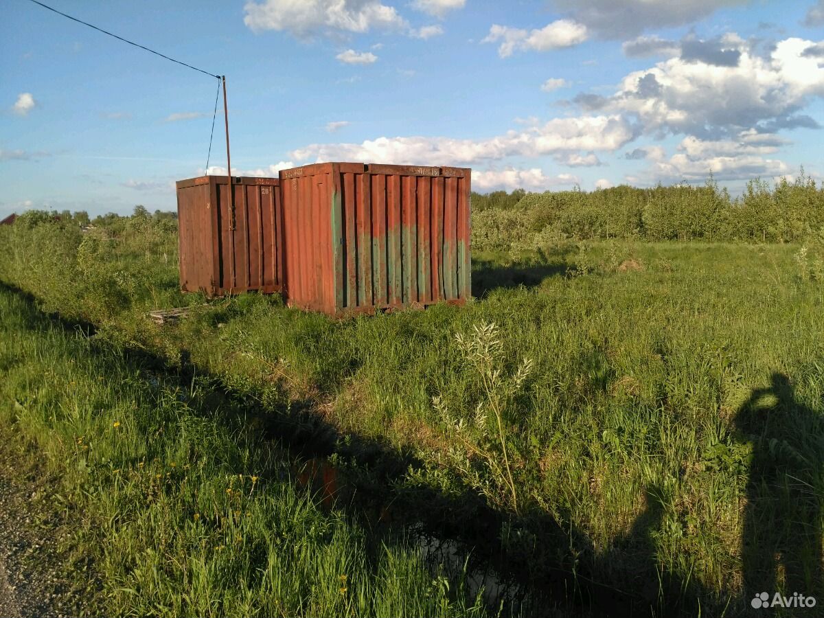 Купить Землю В Новосибирске