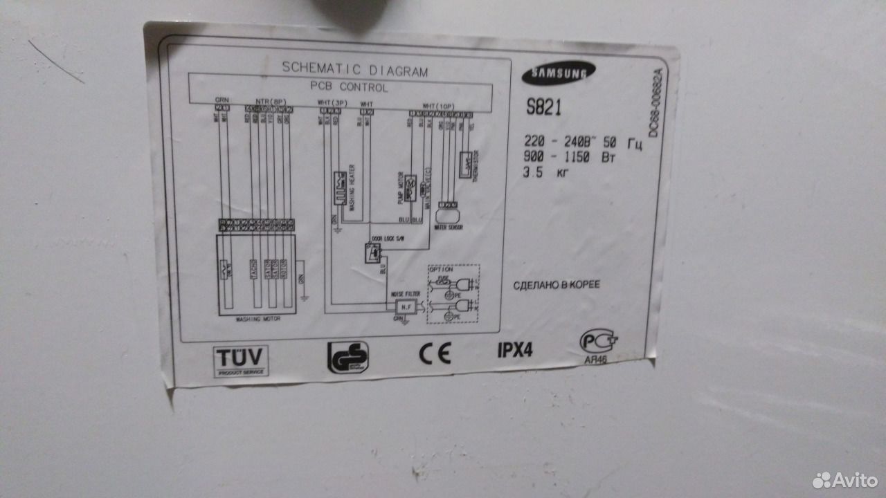 Схема стиральной машины самсунг s821 электрическая