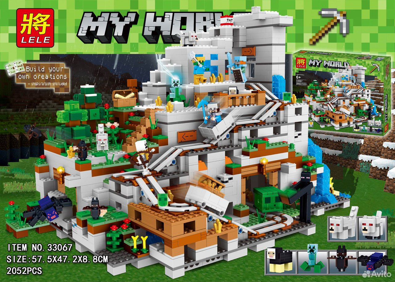 Набор горная пещера minecraft. Конструктор LEGO Minecraft 21137 Горная пещера. Конструктор LEGO my World Горная пещера. Лего майнкрафт Горная пещера. Лего my World Горная пещера.