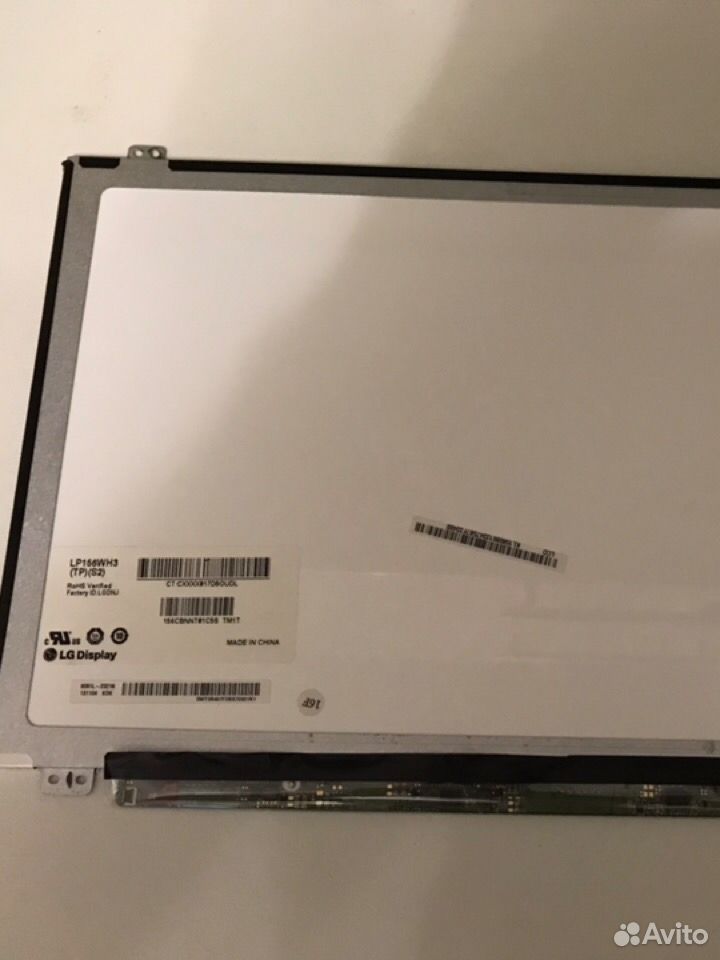 5450835165 кто звонил с 9661390662