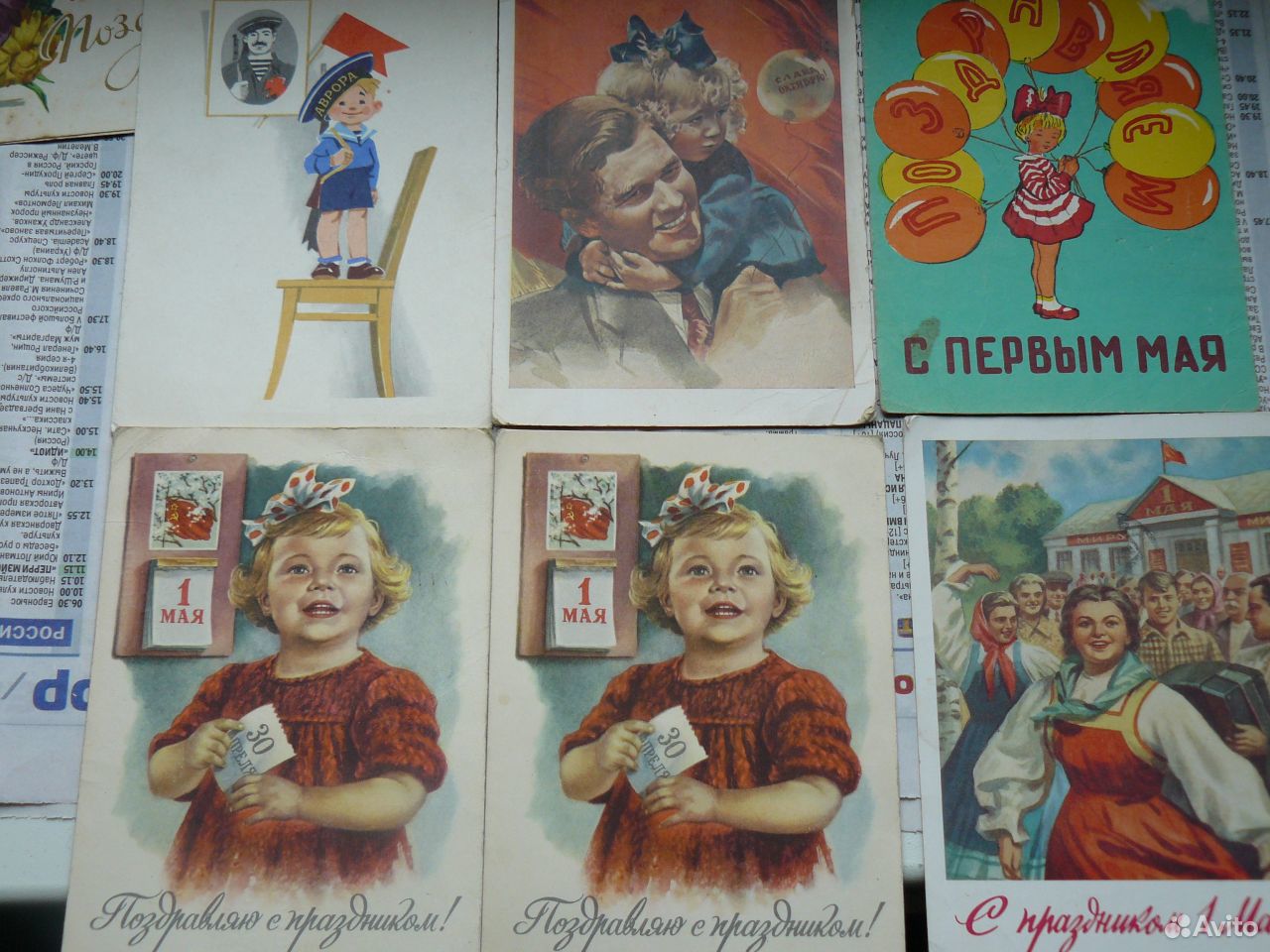 Советские открытки продать. Куда продать открытки старые. Где в СССР продавали открытки. Парикмахер открытки СССР. Где продают открытки