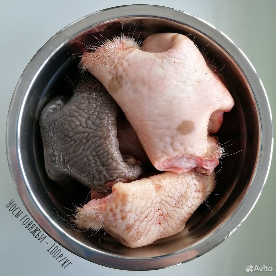 Мясо для собак купить на Зозу.ру - фотография № 5