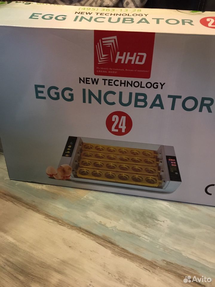 Инкубатор на 24 яйца купить на Зозу.ру - фотография № 3