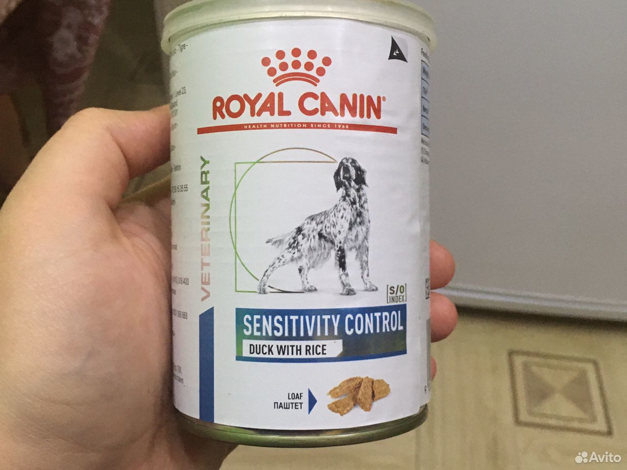 Royal Canin купить на Зозу.ру - фотография № 1