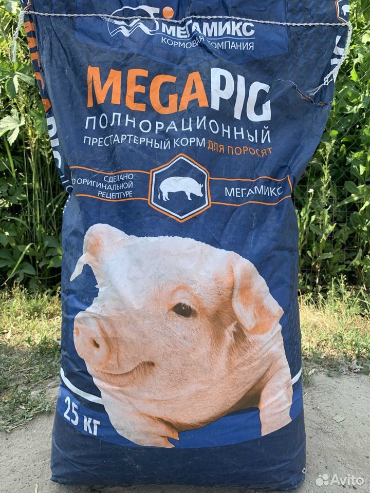 Комбикорм для поросят мега PIG купить на Зозу.ру - фотография № 1