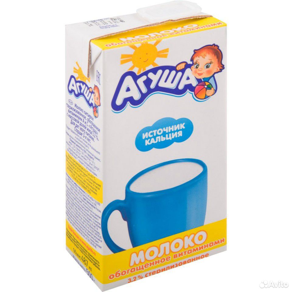 Молоко Агуша купить на Зозу.ру - фотография № 1