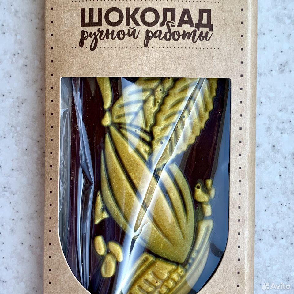 RAW Шоколад ручной работы веганский сыроедческий купить на Зозу.ру - фотография № 6