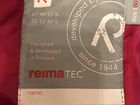 Комбинезон reima TEC 80 + 6 объявление продам