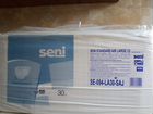 Памперсы для взрослых Seni Standard Air Large (3) объявление продам