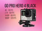 GoPro hero4 black объявление продам