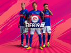 Fifa 2019 на PlayStation 4. Рассматривается обмен объявление продам