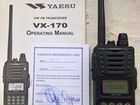 Радиостанция портативная Yaesu VX-170 объявление продам