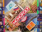 Настольная игра Monopoly объявление продам
