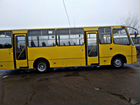 Автобус Богдан Исузу евро 4 объявление продам