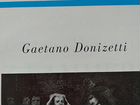 Грампластинки gaetano donizetti box set 3 lp объявление продам