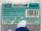 Магнитный держатель (Rundmagnet) hebel, д.30 мм объявление продам