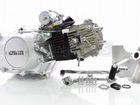 Двигатель на мопед Альфа 110 52.4mm, механика объявление продам