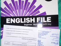 English file beginner workbook. English file beginner workbook