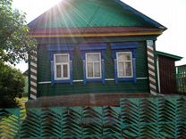 Авито Недвижимость Гоголя 137 Фото Димитровград