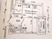 Титова 252 2 новосибирск карта