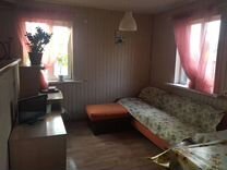 Купить Домик В Зеленой Дубраве На Авито