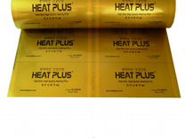 Physiorelax ultra heat plus para que sirve