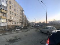 Купить Комнату В Полевском Свердловской Области