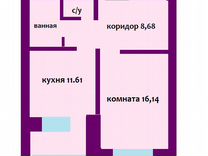 Купить Студию Череповец От Застройщика