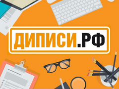 Работа в ставрополе свежие вакансии торговый центр лента дать объявление в зеленограде цена