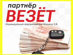 Доска объявлений г.октябрьский башкортостан куплю мед свердловская область объявления