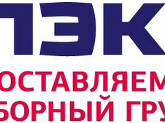 Найти работу в красноярске свежие вакансии авито дать объявление в телевидение по