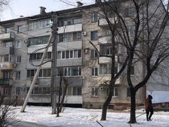 Форпост Спасск Дальний Недвижимость Купить