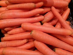 Морковь деревенская