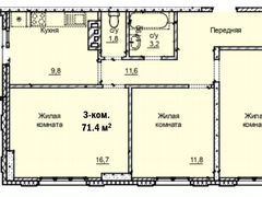 Купить Квартиру Монтажников 12