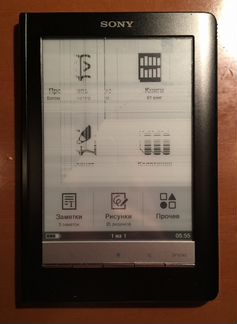 Электронная книга Sony PRS-600 (поврежден экран, н