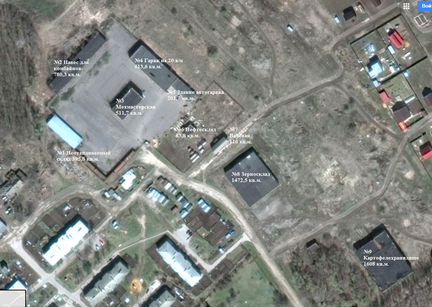 Производственная база с помещениями пл. 2700 м²