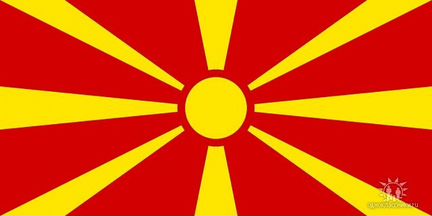 Представлю Ваши интересы в Республике Македония