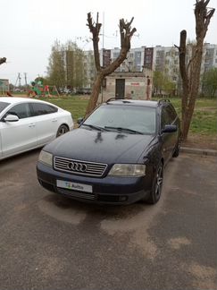 Audi A6 2.5 AT, 2001, универсал