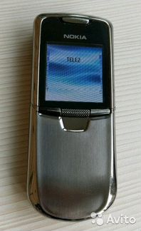 Nokia 8800 Special Edition