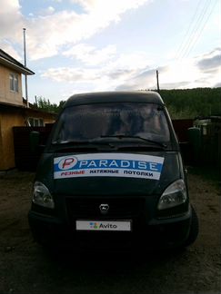 ГАЗ ГАЗель 2705 2.4 МТ, 2005, фургон