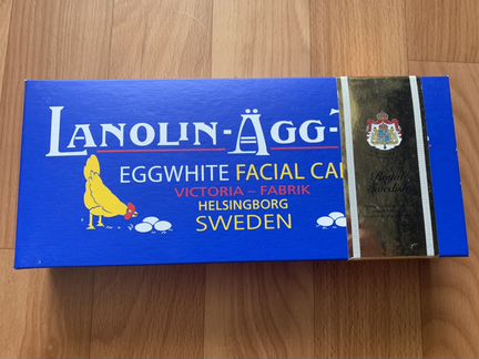 LanolinAggTval, мыло маска ланолин, в наборе 6 кус
