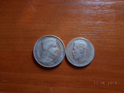 Продам две коллекционных монеты
