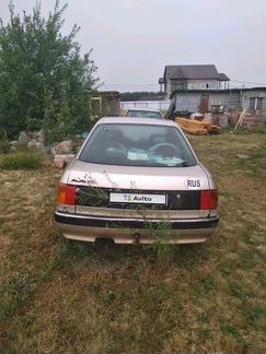 Audi 80 2.0 МТ, 1988, седан, битый