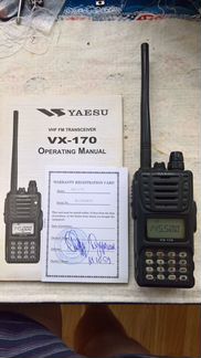 Радиостанция портативная Yaesu VX-170