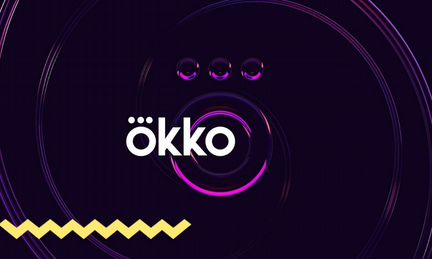 Промокод на 30 дней в онлайн-кинотеатре Okko