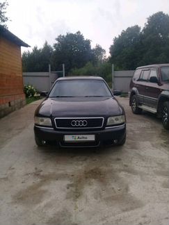 Audi A8 2.5 AT, 1999, седан